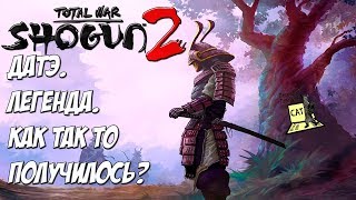 :    . Shogun 2 Total War. . .