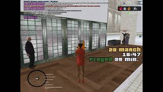 Grand Theft Auto San Andreas 2023 03 20 18 47 01 06