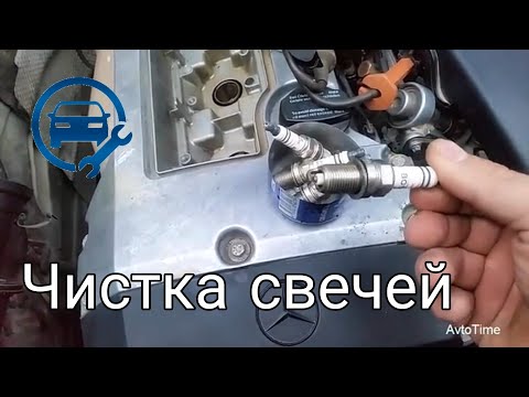 Отличный Способ Очистки