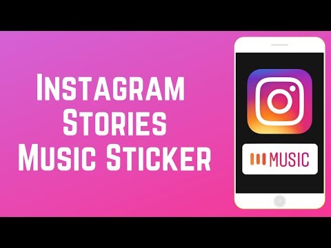 Instagram Stories 2019에 음악 스티커를 사용하는 방법