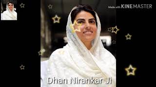 Shukar Dateya Tera Sukar Dateya Nirankar Song