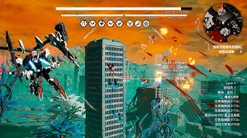 DAEMON X MACHINA - Part 21