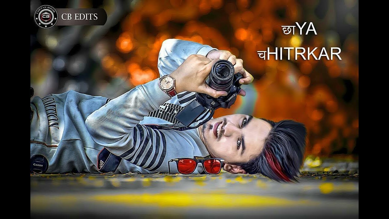 How to make hair like cb edits hair spiking tutorial