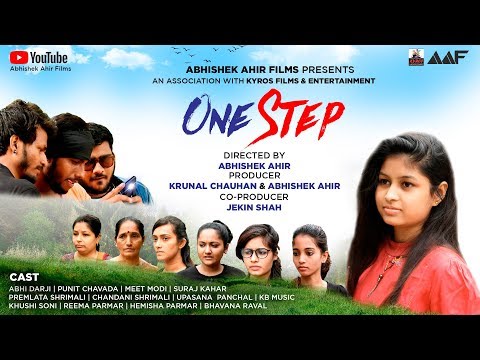 ONE STEP | Gujarati Short Film | 2018
