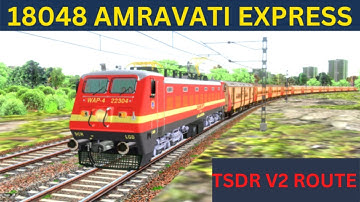 18048 Amravati Express || INDIAN RAILWAYS | MSTS | INDIAN TRAIN SIMULATOR 2022