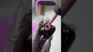 Сделай Так, Но Не Совсем Так