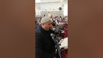 جانب من التلاوة المرئية لسورة الواقعة ،القارئ محمد مؤيد العكيدي