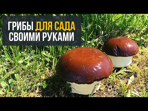 Что можно сделать своими руками для сада из гипса