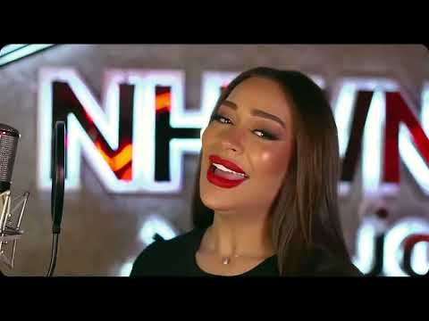 اغاني الفنان ريم السواس راحو من غيرك ياقلب 2023 استوديو توزيع رودي حلب 