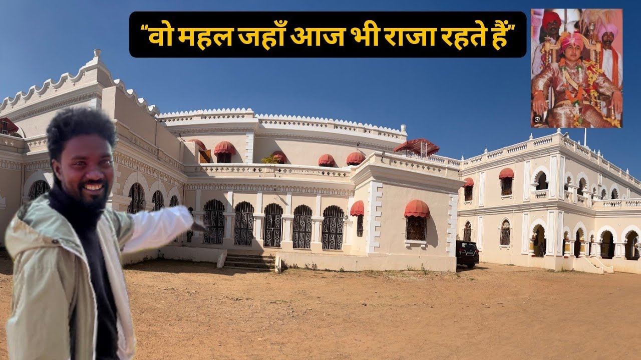 “वो महल जहाँ आज भी राजा रहते हैं” bastar fort👑👑👑