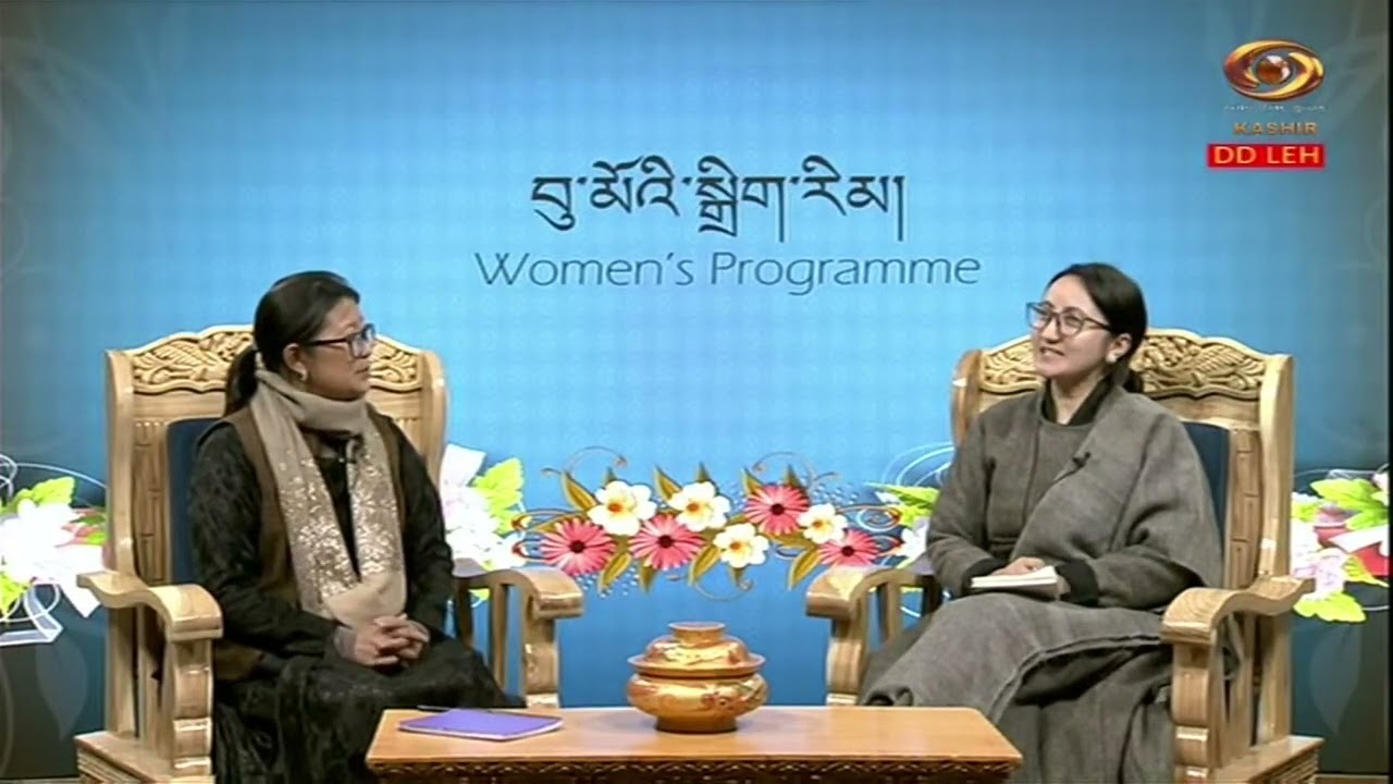 Ladakhi Programme | Women's Programme | 2/3/2026