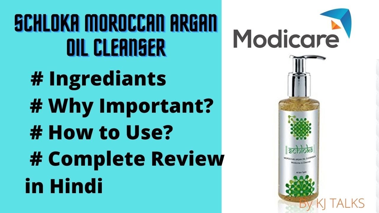 modicare cleanser