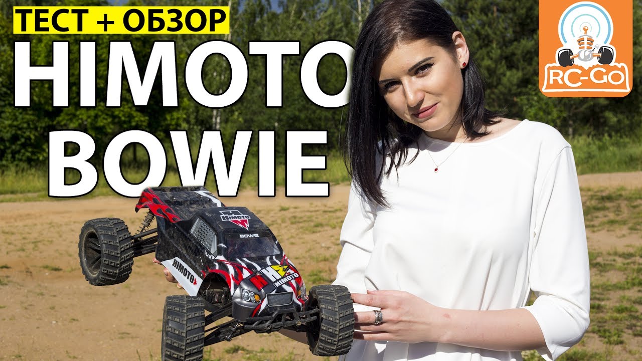 ОБЗОР и ТЕСТ - Радиоуправляемая модель Монстра Himoto Bowie 4WD RTR 