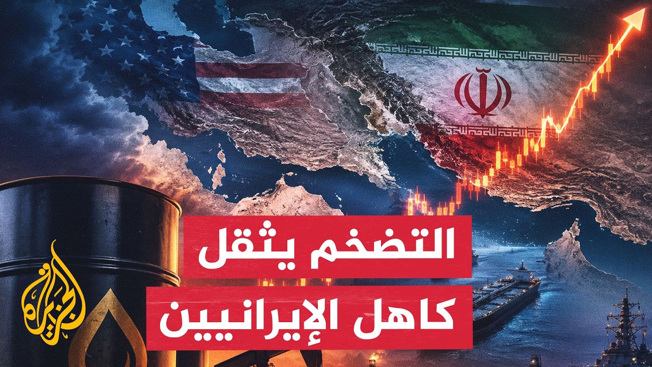 ����� �� ����� - ��� ����� ������ �������� ���� ������ ���� �����
 - نشر قبل 13 دقيقة