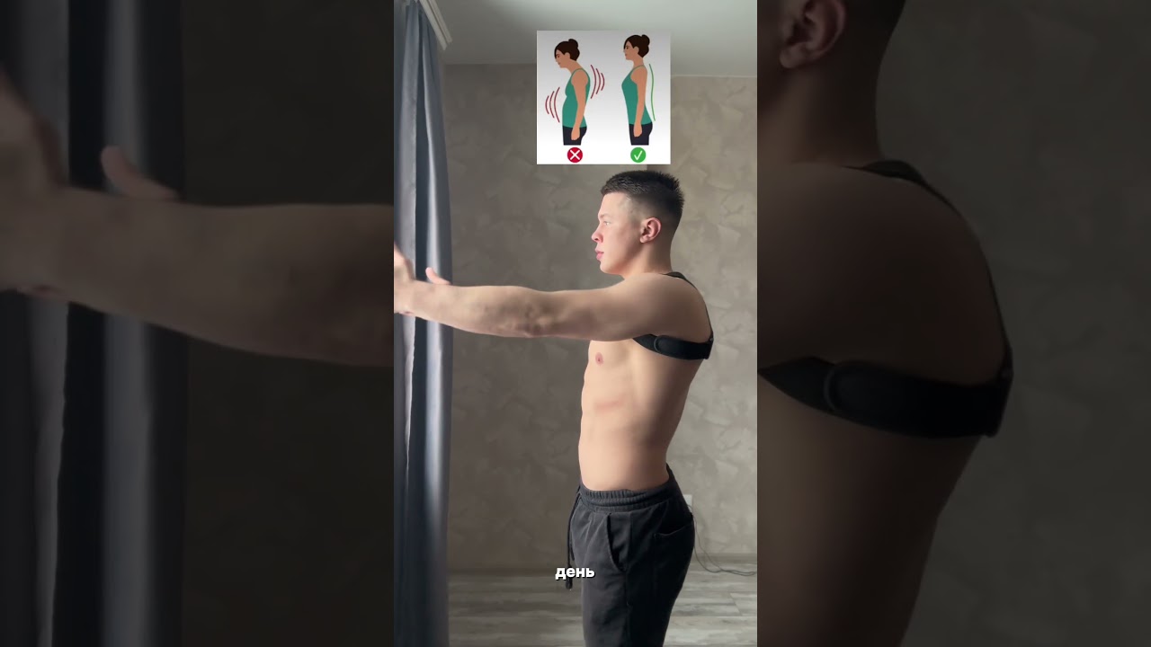 Дряблые руки? Делай это