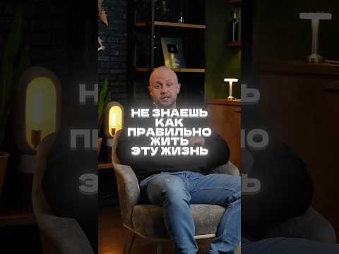 Вступай в мой