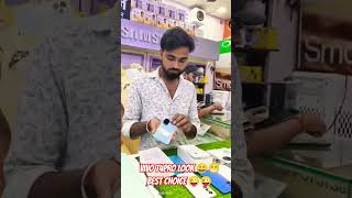 VIVO T4PRO UNBOXING VIDEO #tranding #smartphone #unboxing #viral #shortvideo #video