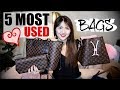 5 MOST USED BAGS | BAG ORGANIZERS I USE | CHARIS