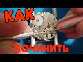 Ремонт механизма 2609 часов ракета. Raketa 2609 HA.