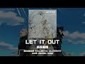 【鋼の錬金術師 FULLMETAL ALCHEMIST ED2】LET IT OUT|福原美穂