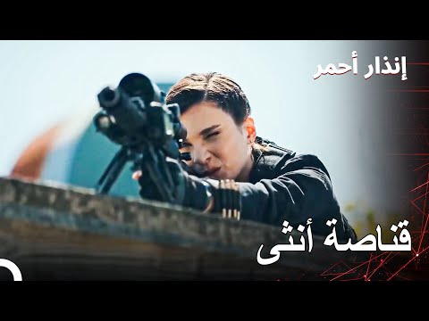 زوجة القناص هي أيضا قناصة الصياد