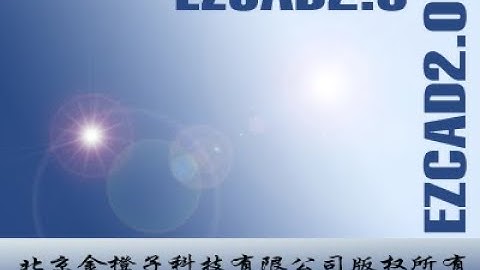 How to install the driver of Ezcad2 correctly.  Ezcad2 prompts "Can not find dongle!"