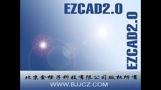 How to install the driver of Ezcad2 correctly.  Ezcad2 prompts "Can not find dongle!" screenshot 4