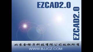How to install the driver of Ezcad2 correctly.  Ezcad2 prompts "Can not find dongle!" screenshot 5