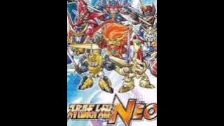 Super Robot Taisen Neo Ost - DRAGON Long Version