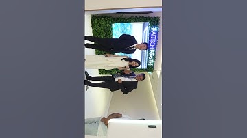 AITech x AISpeech Launch Event