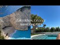 Zakynthos vlog 2023