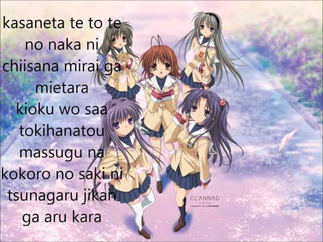 Clannad - Megumeru Op + Lyrics 