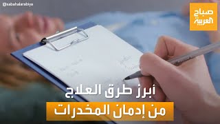 صباح العربية | 