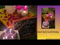 “Meri Beti Ka Birthday 🎂 | A Mother’s Love | Simple Home Celebration”#talesfrommytable