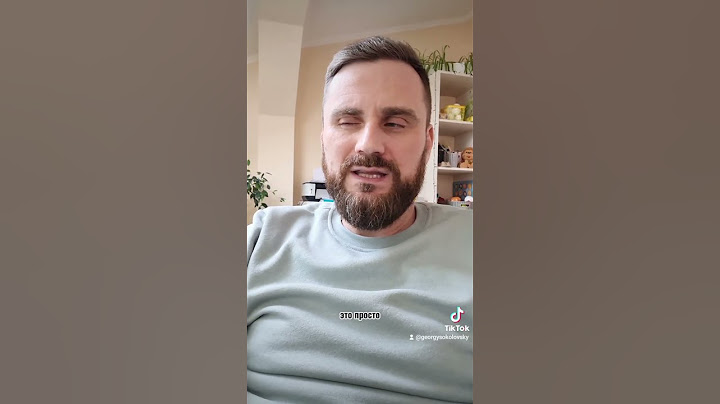 Женщина без отношений как инвалид без руки или ноги.