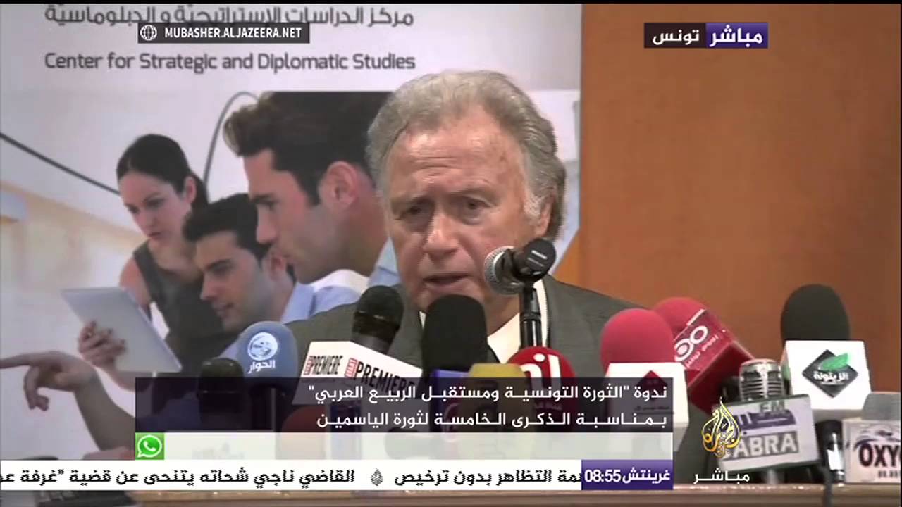 جزء من ندوة الثورة التونسية ومستقبل الربيع العربي
