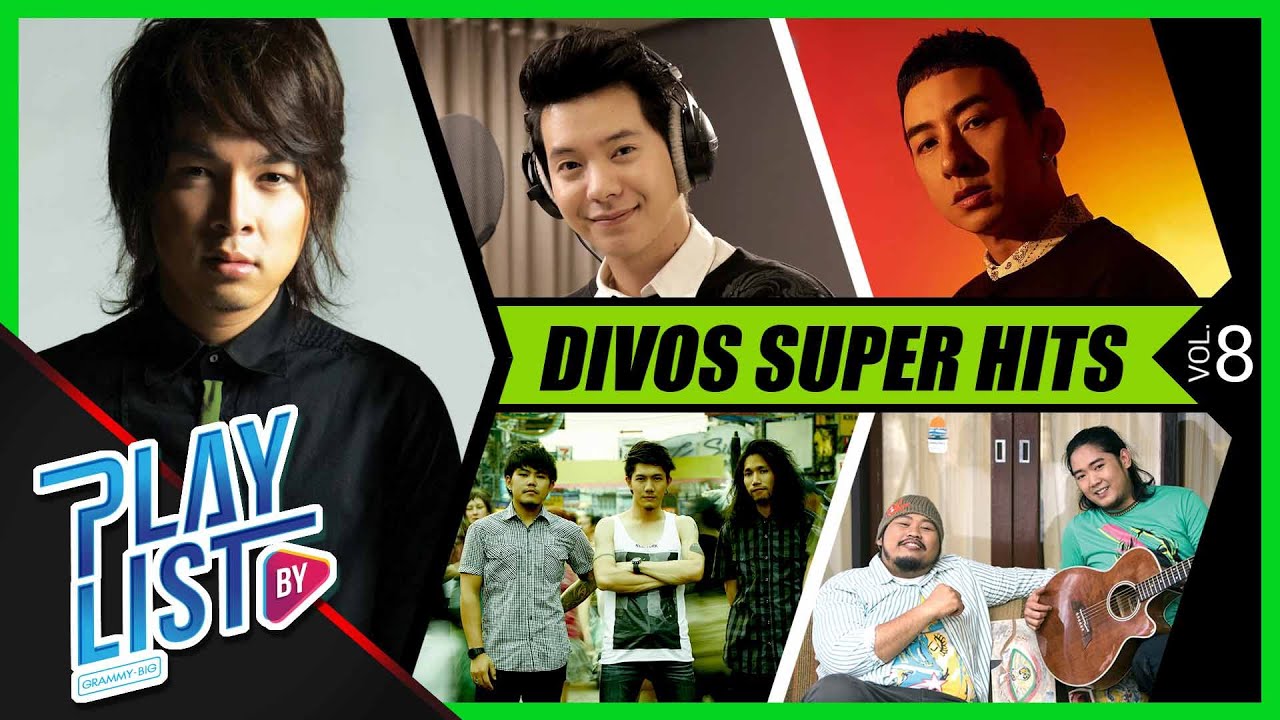 Divos Super Hits 8 | คนน่าสงสาร ไอซ์ ศรัณยู, ส่วนเกิน Peacemaker, เธอยัง POTATO