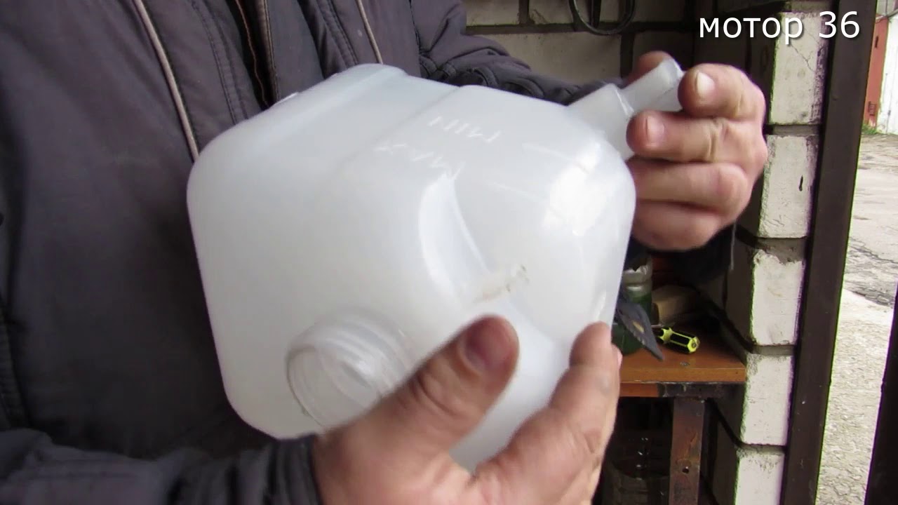 нива шевроле,расширительный бочок - YouTube