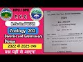 HPU & SPU B.Sc 2nd Year Zoology ZOOL 202 Question Paper 2025