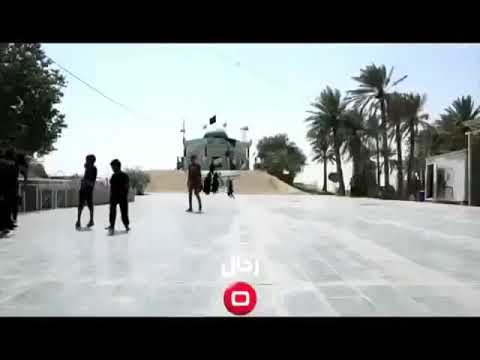 برنامج الرحال في محافظة ديالى قضاء مندلي