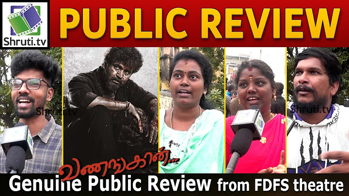 Vanangaan Public Review | Bala | Arun Vijay | Vanangaan FDFS Review | Vanangaan Review