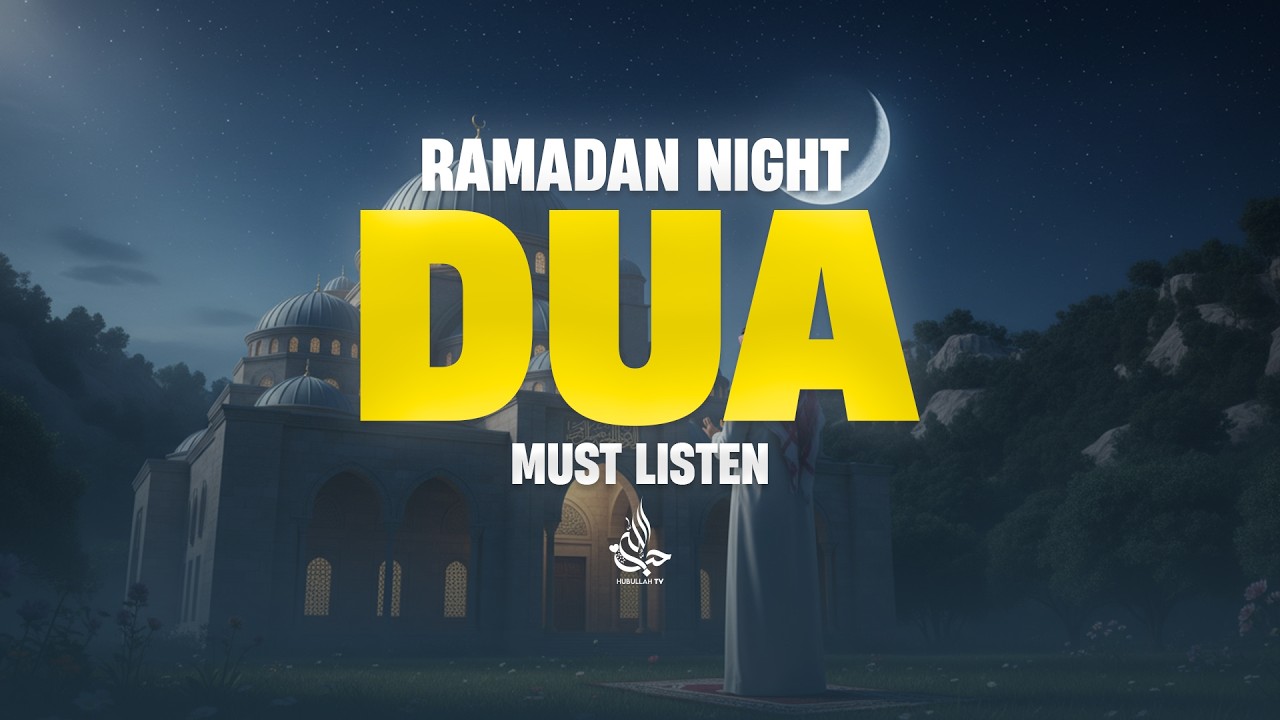 Beautiful Ramadan Night Dua 🌙 | Peace & Mercy | Saeed Hamdan