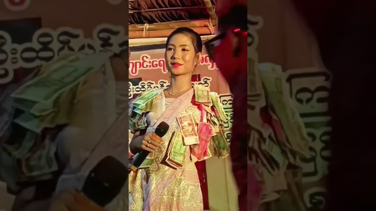 #အေးမြတ်မွန် #သံယောဇဉ် အကိုကြီး