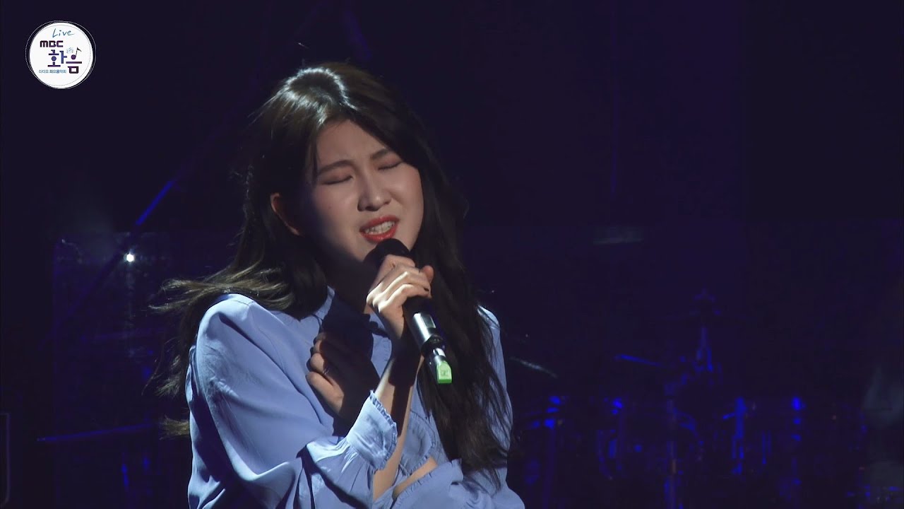 Baek Yerin-Lay Me Down, 백예린 - Lay Me Down [2016 Live MBC harmony with 테이의 꿈꾸는 라디오] 20160223