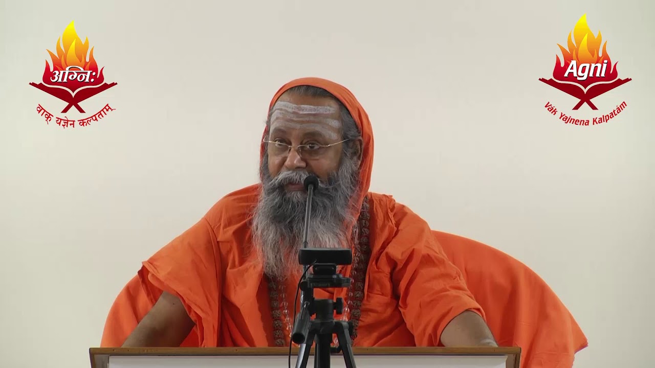 030 Vishnu Sahasranama Bhasyam Swami Omkarananda Vedapuri YouTube