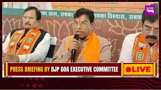 PRESS BRIEFING BY BJP GOA EXECUTIVE COMMITTEE | 20/06/2026 |🔴GNH_ LIVE