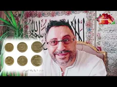 احداث السعوديه بعد موت الملك سلمان السعودية الرياض الكويت قطر عمان الاردن المغرب الجزائر مصر