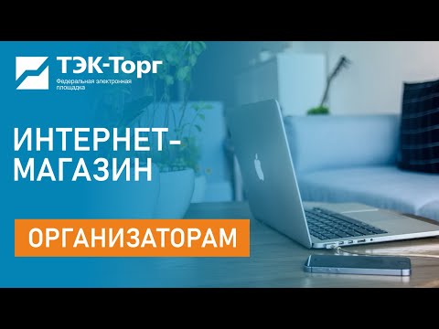 Утверждение доверенностей пользователей