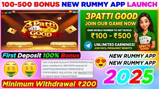 New Rummy App 2025 | ₹500 Bonus | Instant Withdrawal Rummy App | Teen Patti Real Cash Game screenshot 5