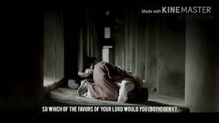 Sheikh Sudais - Surah Ar Rahman Chapter 55 (Beautiful Recitation)